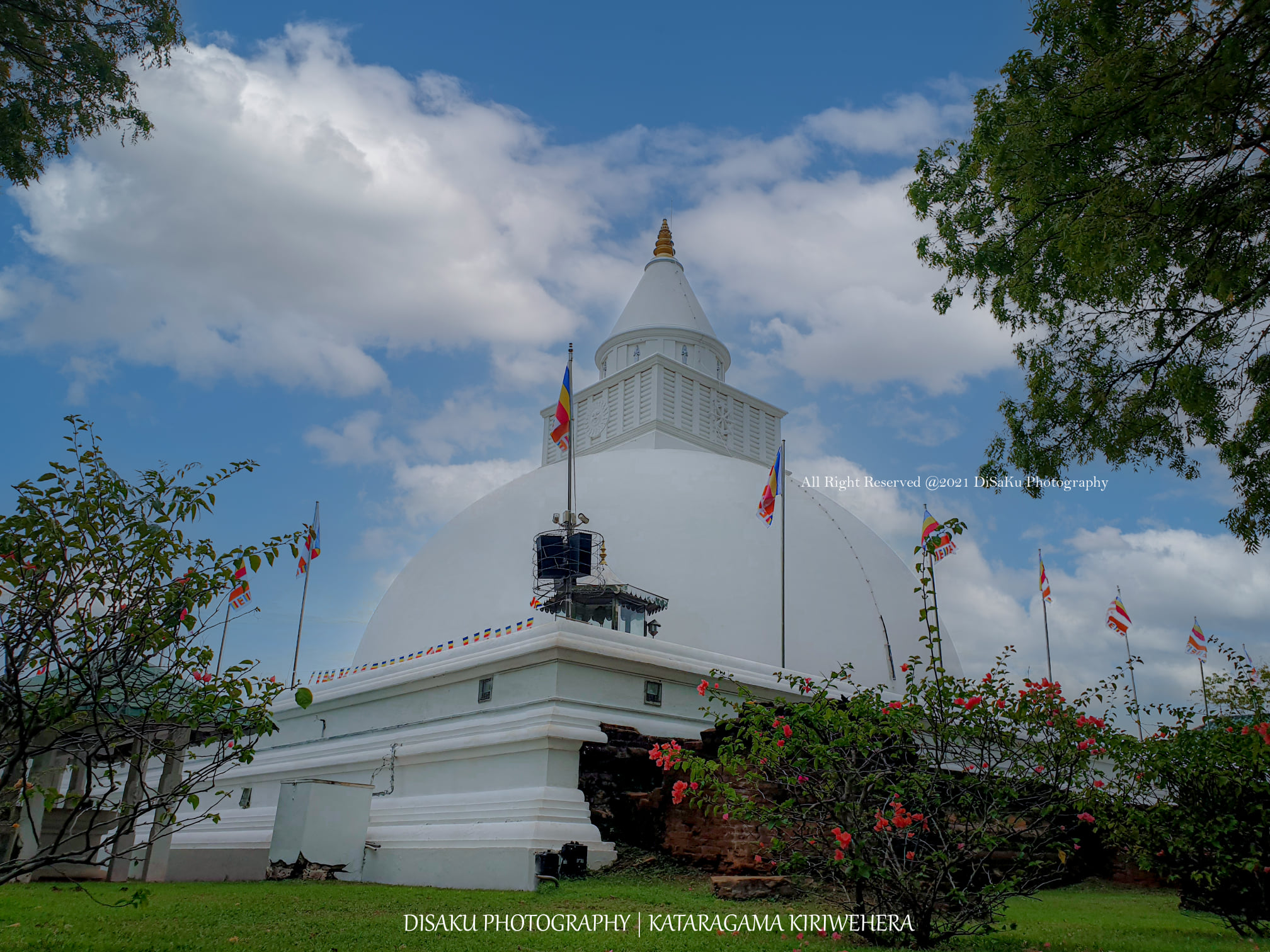 Kiri Vehera Kataragama Sri Lanka sacred pilgrimage site