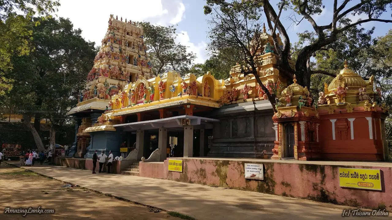 Sella Kataragama â€” Kataragama, Sri Lanka